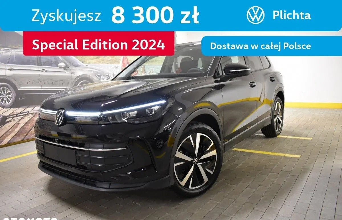 volkswagen Volkswagen Tiguan cena 177000 przebieg: 1, rok produkcji 2024 z Wołomin